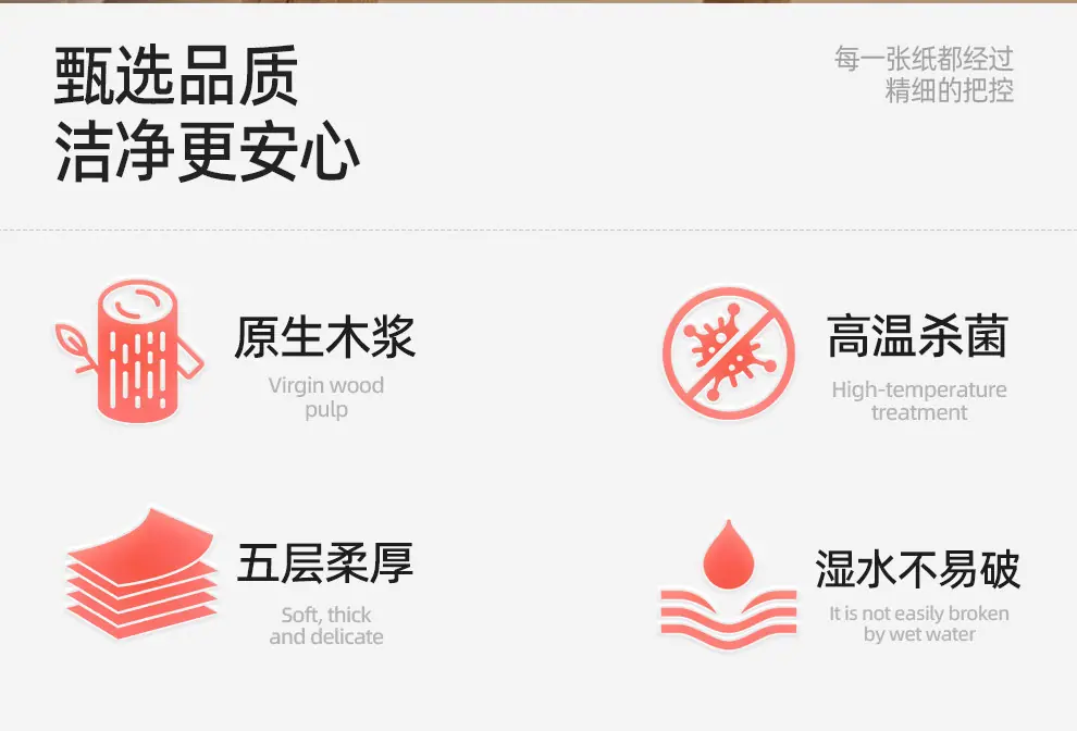 详情 (4).jpg