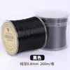 Pulsera de Alta Gama Resistente al Desgaste Cordón Elástico, Hilo Elástico Plano que No se Desvanece, Hilo para Pulseras de Cristal DIY, Hilo para Manualidades