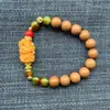Pulsera de Cuentas Aromáticas de los Cinco Elementos Perfume para Llevar 1.0 + Ágata Verde Tara Pulsera de Joyería Estilo Vintage para Hombres y Mujeres
