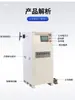 Máquina bobinadora eléctrica, bobinadora de motor, máquina bobinadora de alambre esmaltado, molde de alambre, reparación de motores, máquina bobinadora totalmente automática