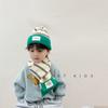 Traje de dos piezas con parche de rayas para niños y niñas, estilo occidental de Corea del Sur, otoño e invierno