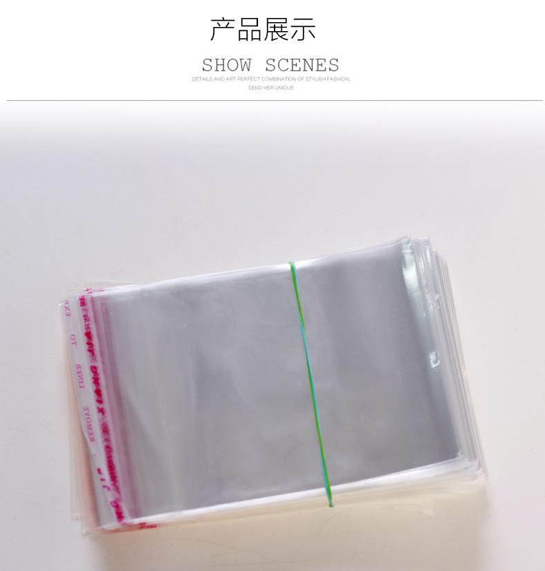 包装袋_03.jpg