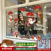 Adesivo Eletrostático de Paraquedas de Natal Papai Noel Pinguim Ursinho Rena Floco de Neve Cabana Adesivo para Porta de Vidro Shopping