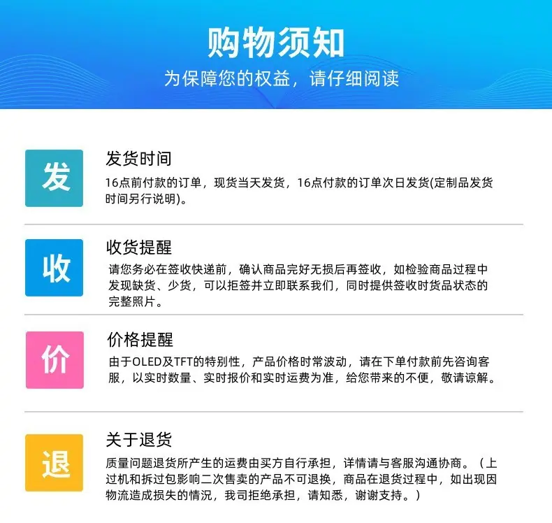 14_副本_副本