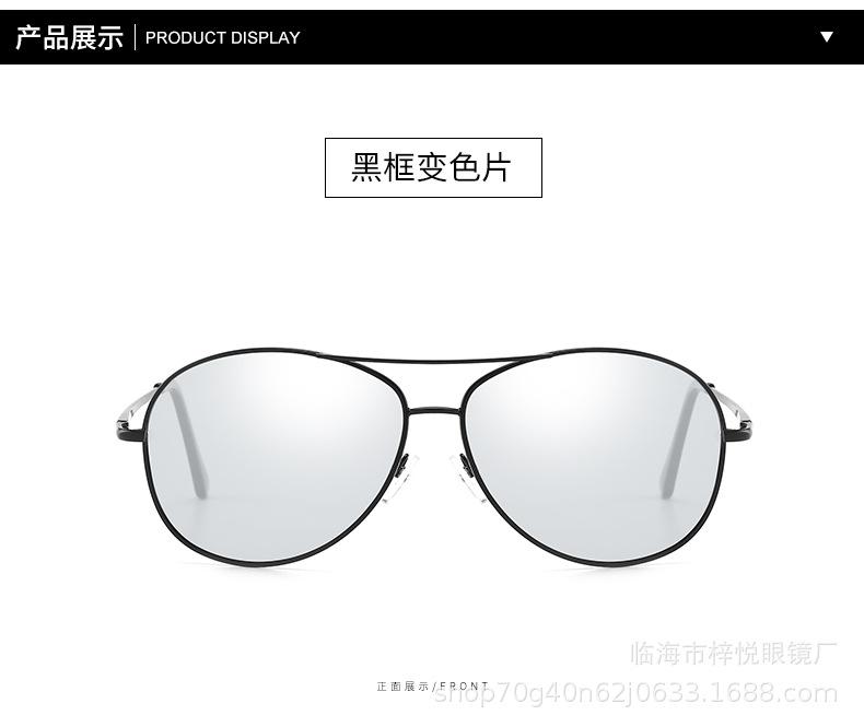 李娇_13.jpg