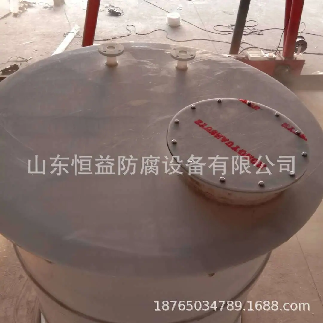 微信图片_20190108174043.jpg