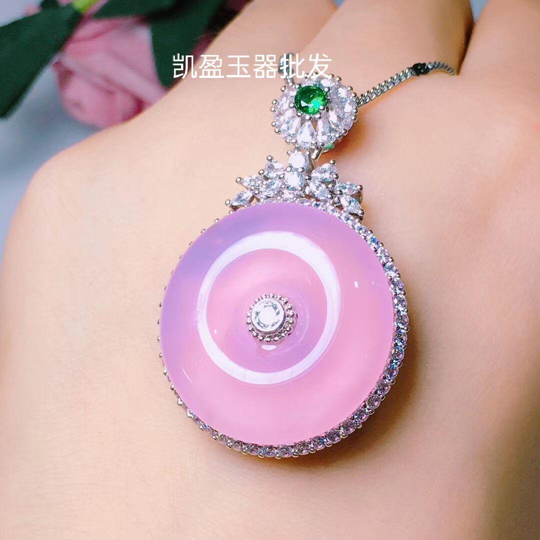 QQ图片20200811135208