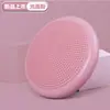 Esterilla de equilibrio, disco de cojín de aire, pelota de yoga, fuerza del core, ejercicio de rehabilitación de tobillo de PVC, equipo de entrenamiento para pies