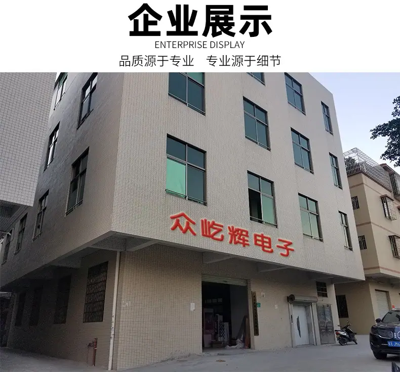 企业展示1售货机_01.jpg