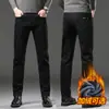 Jeans Gruesos con Forro de Polar Estilo Otoño e Invierno para Hombre, Nuevos Pantalones de Negocios Sueltos de Pierna Recta Cálidos de Invierno con Forro de Polar para Hombres Jóvenes