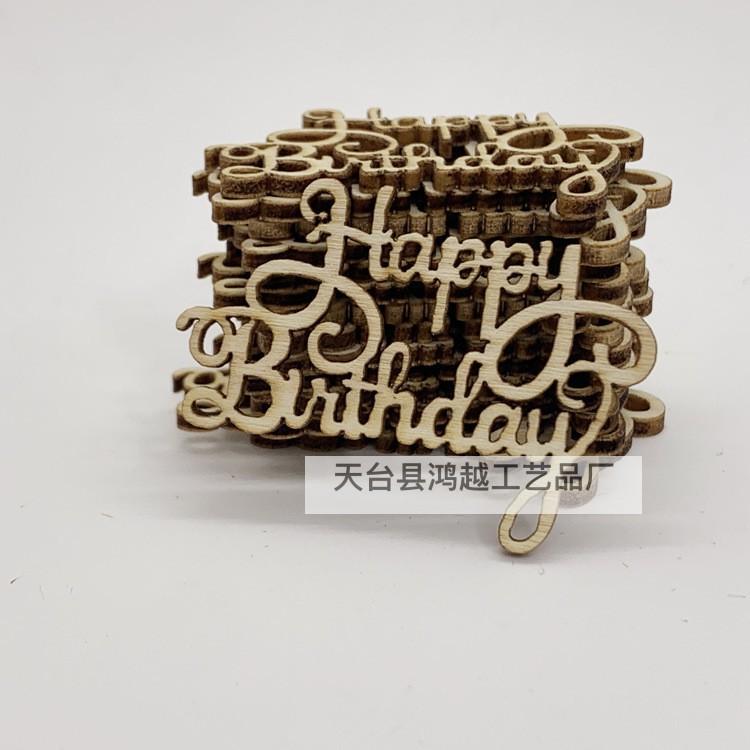 CB211F4AD384AE4575B9AEAEC625ED