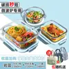 Lancheira Térmica, Recipiente para Armazenamento de Alimentos no Micro-ondas, Lancheira para Trabalhadores de Escritório, Lancheira, Lancheira de Vidro