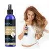 Spray para el Cuidado del Cabello sin Enjuague Transfronterizo Aceite Esencial Aceite para el Cabello Solución Nutritiva para el Cabello Fragancia Estilizado Hidratante Voluminizador Producto Mágico