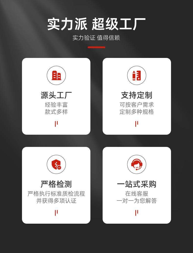 440x855详情页_04.jpg