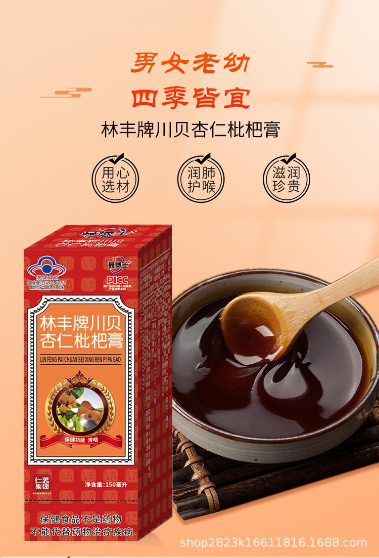 未标题-1_03.jpg