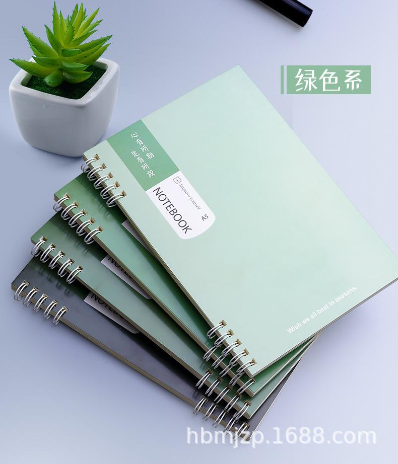 不硌手线圈本