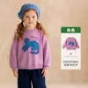 Ropa Infantil Amila 26ª Colección de Invierno Nueva Sudadera Exquisita de Dibujos Animados para Niñas Conjunto de Año Nuevo Bebé Estilo Dulce Top de Cuello Redondo