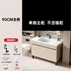 Conjunto de mueble de baño de aluminio tipo panal de pie con lavabo cerámico integrado, lavabo, mueble tocador y mueble espejo
