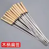 Brochetas de Acero Inoxidable para Barbacoa Brochetas para Kebab de Cordero Brochetas para Parrilla Brochetas Planas de Hierro Agujas para Asar Accesorios para el Hogar Herramientas