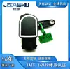 37146763735 37146763737 Altura da Carroceria Sensor de Altura do Farol Adequado para Bmw