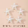 Pétalos de Perla de Imitación ABS, Lazo de Muguete Accesorios para Manualidades, Flor de Lazo Linda Cuentas Sueltas Accesorios para Manualidades con Cuentas