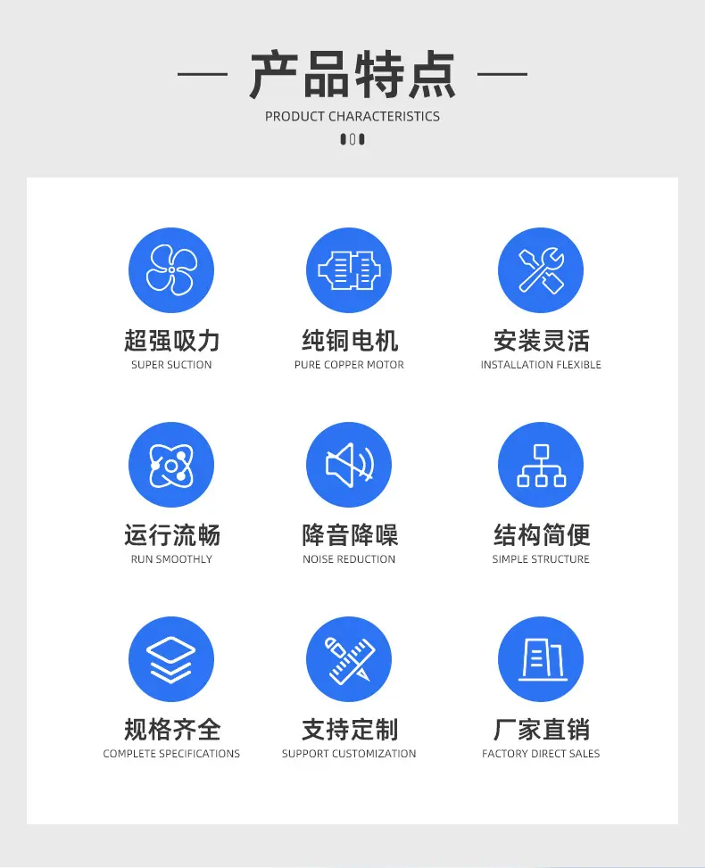 详情-浙江凯巨泵阀有限公司-1_07