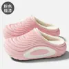 Chinelos de Algodão Impermeáveis para Mulheres, Pantufas Fechadas de Inverno com Pelúcia Quente para Casa, Sapatos de Algodão Macios e Antiderrapantes para Outono e Inverno, Venda por Atacado de Inverno