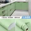 Pegatinas para gabinetes para renovación de muebles, autoadhesivas, impermeables, resistentes al aceite y a la humedad, adecuadas para gabinetes de cocina, armarios y cambios de color de puertas; presenta una textura similar a la piel