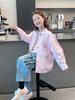 Camisa de Rayas Elegante para Niños, Camisa Holgada de Manga Larga para Niñas, Top Cárdigan para Niños Grandes, Nuevo Estilo Primavera y Otoño 2025