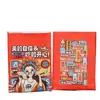 Bolsa de Embalaje para Barbacoa, Bolsa de Papel de Aluminio, Aislamiento de Papel de Aluminio, Brochetas Fritas Desechables Comerciales, Brochetas, Bolsa Personalizable a Prueba de Aceite para Snacks para Llevar