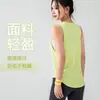 Cubierta Deportiva Chaleco de Yoga Ropa Exterior para Mujer Ultradelgada para Correr Fitness Versátil Secado Rápido Cuello Redondo Nuevo Top 2025