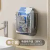 Porta pañuelos de ventosa de lujo ligero para sala de estar, soporte de pared para pañuelos para el hogar sin perforaciones, para baño