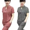 Novo Conjunto de Xadrez de Verão Tamanho Grande para Mulheres de Meia-Idade e Idosas, Conjunto Casual de Duas Peças da Moda que Rejuvenesce para Mulheres