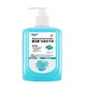 Desinfectante de manos antibacteriano Lierkang de 500 ml, esterilización doméstica, lavado quirúrgico infantil, desinfectante de manos antibacteriano.