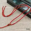 Pingente de Corda com Contas de Ágata de Alta Qualidade Tecido à Mão Acessórios DIY Pingente de Jade Pingente de Jade Corda de Jade Atacado Ajustável
