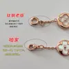 Pulseira de Quatro Flores V-Gold Edição de Luxo Pérola Branca Ouro Rosa Réplica de Luxo Leve Acabamento Fino Moda Feminina Joia Versátil