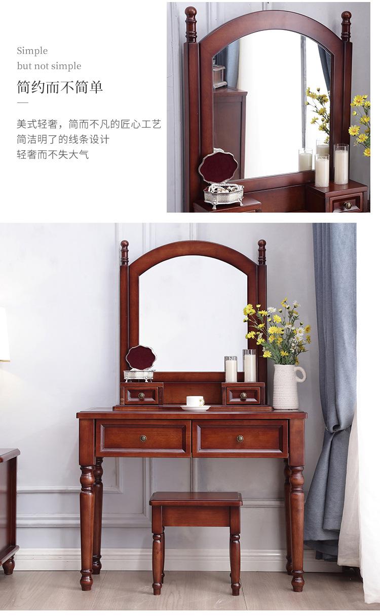 详情图片_08.jpg