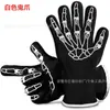 Guantes Retardantes de Llama, Resistentes al Fuego, Resistentes a Altas Temperaturas hasta 800 Grados, Para Barbacoa BBQ, Horno de Microondas, Horneado, Guantes de Silicona Aislantes del Calor Anti-Escaldaduras