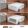 Caja de Almacenamiento para Armario, Organizador Tipo Cajón para Ropa Interior y Prendas del Hogar, Gabinete de Almacenamiento de Plástico, Caja de Almacenamiento de Gran Capacidad