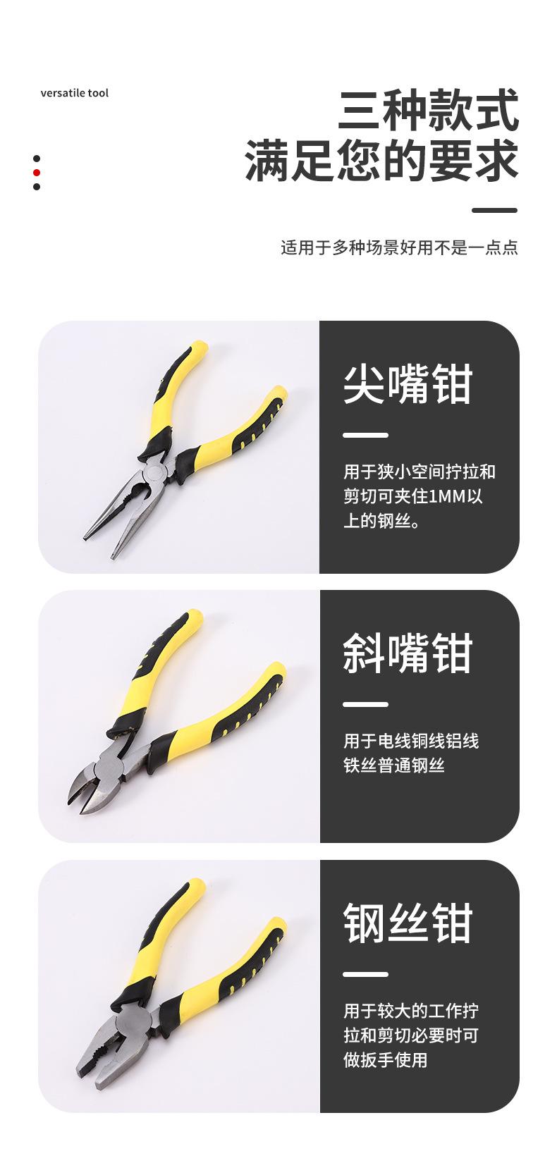 恒利达详情页1_01_06