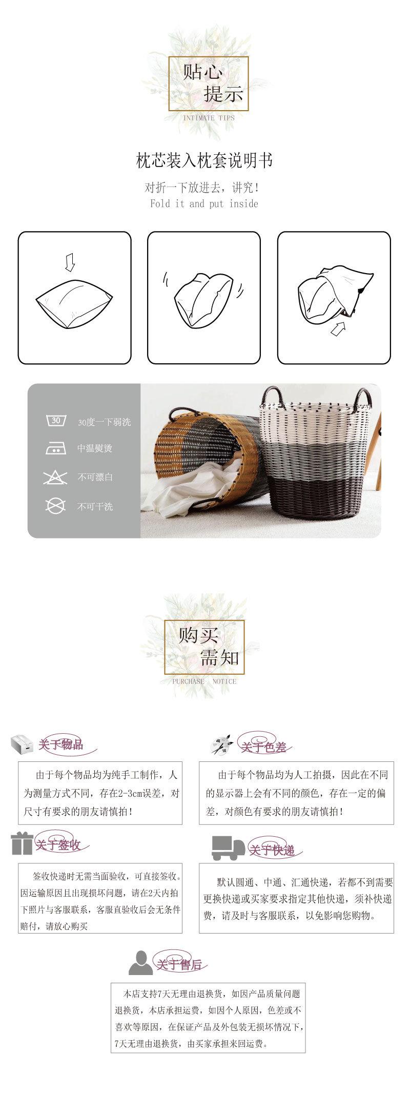 详情页底部.jpg?x-oss-process=image/format,png