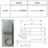 Wangtong 9313 Gabinete de Almacenamiento Candado para Puerta Aleación de Zinc Suministros Varios Tipos de Candados Candados para Puertas de Oficina Fabricante Suministro
