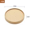 Caja Desechable de Papel Kraft para Snacks para Llevar Comida Rápida con Tapa Brochetas Redondas Tazón para Sopa Oden Papilla Cubeta de Papel Tazón de Papel