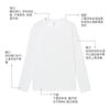 Camiseta de manga larga de 230 g, de algodón de fibra larga de Xinjiang, holgada, con cuello redondo, para hombre, de otoño e invierno, camisa blanca de fondo, camiseta de algodón para mujer al por mayor