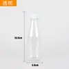 Botella de Plástico de 500 ml Botella de Cerveza PET Transparente de Un Litro Botella Vacía Botella para Bebidas de 1.5/2.5L Botella de Agua Mineral Personalizada