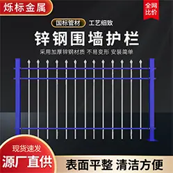 附图1_15.jpg
