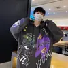 Sudadera con capucha para hombre de otoño 2024, estilo Hong Kong, estampado para estudiantes nuevos, Hip-Hop, talla grande, casual, moderna, de marca, para hombre