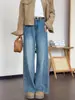 Jeans Retro Azules de Pierna Recta para Mujer Primavera y Otoño Nuevo Estilo Tallas Grandes MM Cintura Alta Sueltos Adelgazantes Pierna Recta Pierna Estrecha Pierna Ancha Pantalones