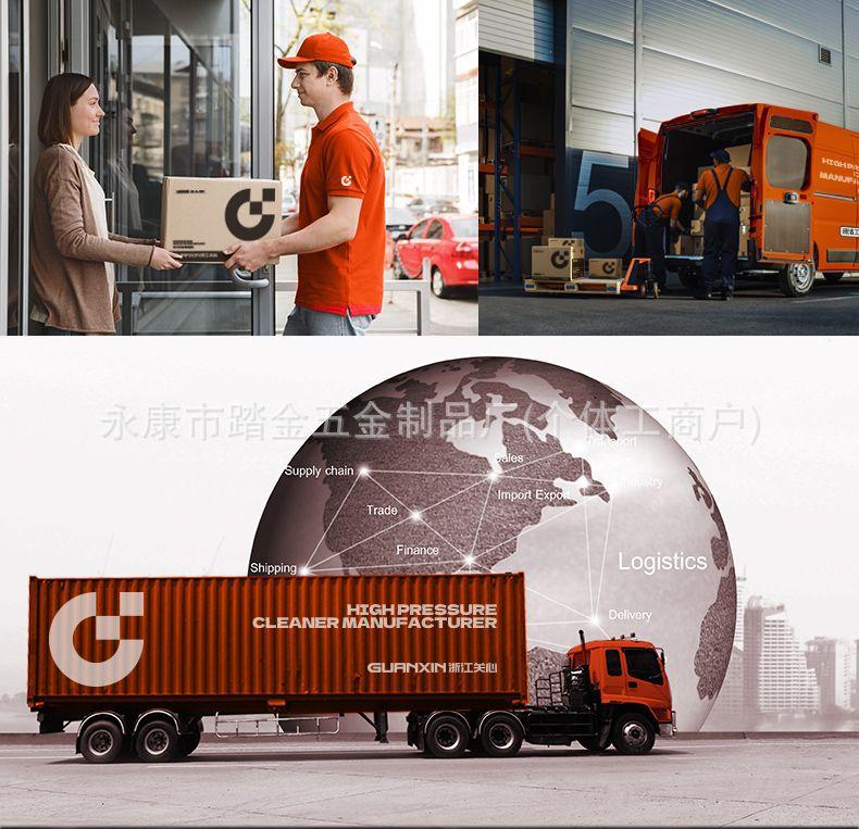 1723169263775--1717083710