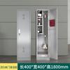 Gabinete de Limpieza de Herramientas de Acero Inoxidable Puerta Simple y Doble Gabinete Sanitario Lámina de Hierro con Cerradura Gabinete para Trapeadores y Escobas de Acero Gabinete de Almacenamiento para Limpieza